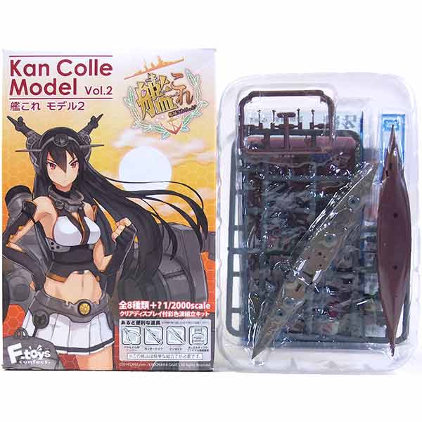 【5】 エフトイズ 1/2000 艦これ モデル Vol.2 霧島 フルハルモデル ミニチュア ミリタリー 食玩 艦隊これくしょん 艦これモデル 艦船..