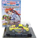 【5】 アオシマ 1/64 魔法少女 リリカルなのは 痛車ミニカーコレクション StikerS JZA80 スープラ イエロー アニメ ミニカー 完成品 単品