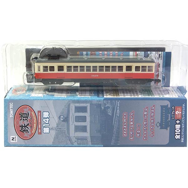 【1】 トミーテック 1/150 鉄道コレクション 第14弾 大井川鐵道 (静岡県) モハ3829 電車 Nゲージ ミニチュア 半完成品 鉄道模型 単品