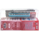 【SP】 トミーテック 1/150 鉄道コレクション 第12弾 シークレット 銚子電鉄 デハ702 電車 Nゲージ ミニチュア 半完成品 鉄道模型 単品
