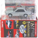 【1A】 トミーテック 1/80 ザ・カーコレクション 80 Vol.3 スカイラインヒストリー2 スカイライン セダンGT シルバー ミニカー HOスケール ミニチュア 半完成品 鉄道模型 単品