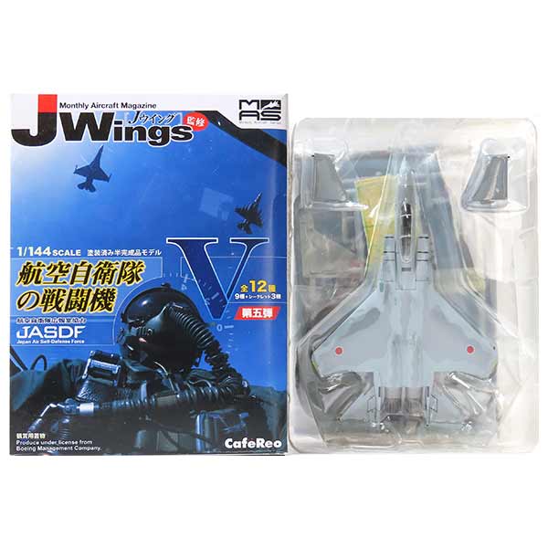 楽天市場】1/144 f15の通販 楽天市場】1/144 f15の通販
