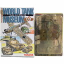 【4】 タカラ 1/144 ワールドタンクミュージアム Vol.3 II号戦車 F型 砂漠迷彩 ソ連軍 アメリカ軍 ドイツ軍 イギリス軍 戦車 第二次世界大戦 ...