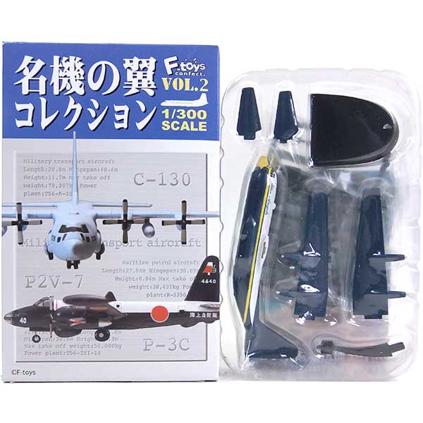 【1C】 【アウトレット 小箱痛み品】 エフトイズ 1/300 名機の翼コレクション Vol.2 C-130 アメリカ海兵隊 ブルーエンジェルズ 戦闘機 哨戒機 偵察機 ミニチュア 半完成品 単品