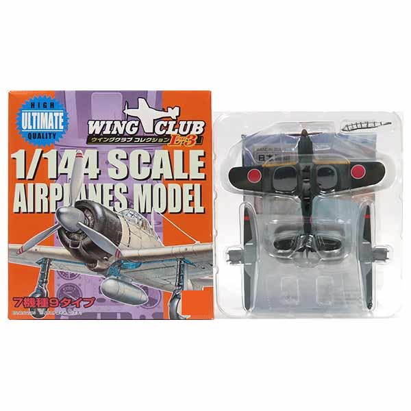 1/144 ウィングクラブ パートL3 フルコンプ 12機 imgrc0077212526.jpg