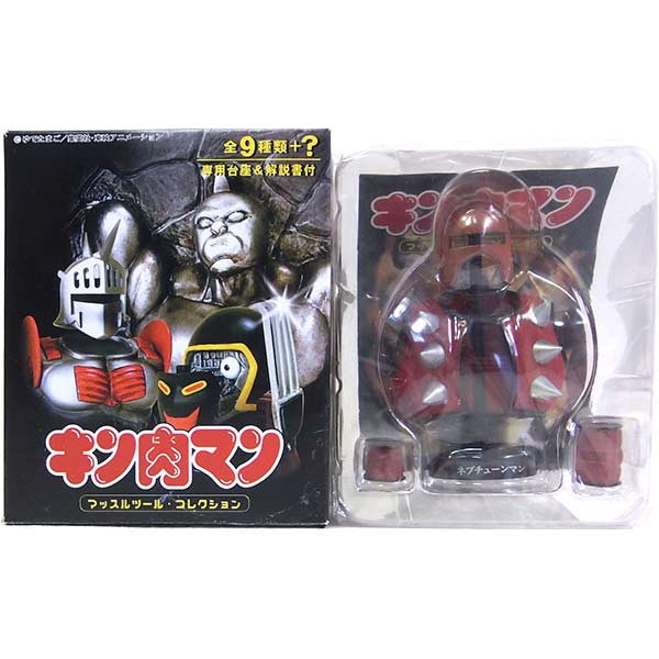 【9】 マイスタージャパン キン肉マン マッスルツール・コレクション ネプチューンマン アニメ 漫画 映画 フィギュア 食玩 半完成品 単品