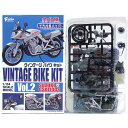 【8】 エフトイズ 1/24 ヴィンテージバイクキット Vol.2 スズキ GSX1100S カタナ 1983年 (SD) 単車 族車 ネイキッド ミニチュア ヴィンテージ 半完成品 単品