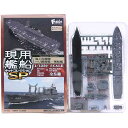 【3B】 エフトイズ 1/1250 現用艦船キットコレクション SP とわだ AOE422 洋上Ver すがしま型掃海艇付 海上自衛隊 護衛艦 イージス艦 ミリタリー ミニチュア 半完成品 単品