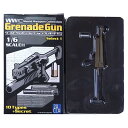 【5B】 ザッカPAP 1/6 ワールドウェポンコレクション グレネードガン セレクト1 HK69 grenade launcher 機関銃 特殊部隊 自衛隊 ...