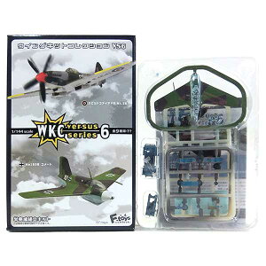【2B】 エフトイズ 1/144 ウイングキットコレクション VS6 Me163B コメート+キューベルワーゲン/ケッテンクラート ドイツ空軍 第2予備戦闘航空団 攻撃機 戦闘機 日本軍 アメリカ軍 ミニチュア 半完成品 単品