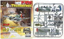 y3z F 1/100 RNV 9e ̗ P-47D Thunderbolt 56퓬qQi q[o[gE[L卲 퓬@ ~j`A i vX`bNLbg BOXtBMA Pi