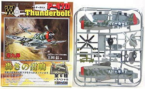 【1】 童友社 1/100 翼コレクション 第9弾 轟きの雷鳴 P-47D Thunderbolt 第56戦闘航空群 第61戦闘飛行隊 フランシス・ガブレスキー中佐 戦闘機 ミニチュア 半完成品 プラスチックキット BOXフィギュア 単品