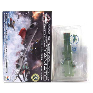【7】 メガハウス コスモフリートコレクション 宇宙戦艦ヤマト イスカンダル激闘編 三段空母(第1空母) ガミラスファイター付属 ボーナスパーツ付属 アニメ 漫画 松本零士 フィギュア 半完成品 単品
