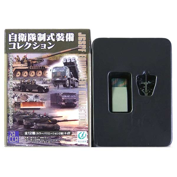【6迷彩】 ザッカPAP 1/144 自衛隊制式装備コレクション Vol.1 高機動車＋120mmモーター (迷彩) ミリタ..