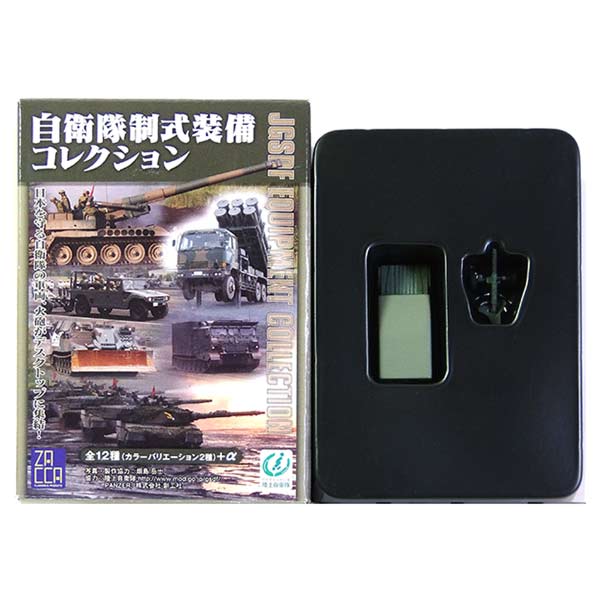 【6単色】ザッカPAP 1/144 自衛隊制式装備コレクション Vol.1 高機動車＋120mmモーター (単色) ミリタ..
