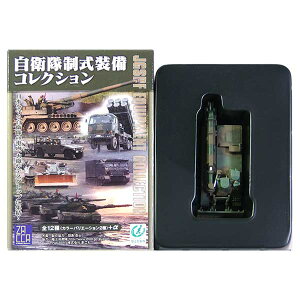 【4迷彩】 ザッカPAP 1/144 自衛隊制式装備コレクション Vol.1 施設作業車 施設科装備 (迷彩) ミリタリー ミニチュア 陸自 戦車 装甲車 戦闘車両 半完成品 単品