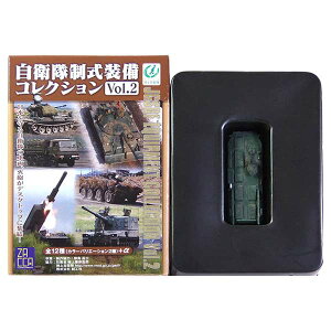 【5単】 ザッカPAP 1/144 自衛隊制式装備コレクション Vol.2 96式装輪装甲車 普通科装備 単色塗装 戦車 ミリタリー ミニチュア 半完成品 単品