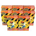 【8SET】 トミーテック 1/150 建設機械コレクション Vol.1 全8種セット(シークレットを含まない) Nゲージ ミニカー 半完成品 食玩 単品