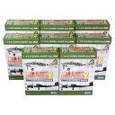 【8SET】 エフトイズ 1/144 双発機コレクション Vol.2 全8種セット(シークレットを含まない) 戦闘機 ミリタリー ミニチュア 半完成品 BOXフ...