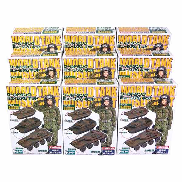 楽天市場】エフトイズ 1/144 ワールドタンクミュージアム 楽天市場】エフトイズ 1/144 ワールドタンクミュージアム