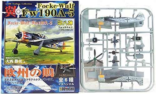 4 Ƹͧ 1/100 㥳쥯 8  Focke-Wulf Fw190A-5 1ƮҶ IIյѾ ǥե󡦥ҥޥ Ʈ ߥ˥奢 Ⱦ ץ饹åå ץ BOXե奢 ñ