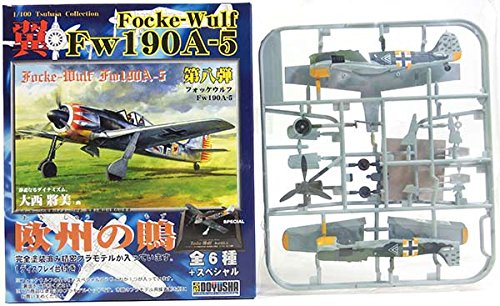 3 Ƹͧ 1/100 㥳쥯 8  Focke-Wulf Fw190A-5 54ƮҶ IĹ 륿Υȥˡ Ʈ ߥ˥奢 Ⱦ ץ饹åå ץ BOXե奢 ñ