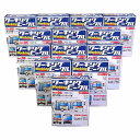【13SET】 バンダイ 1/150 ワーキングビークル 第5弾 小型路線バス編 シークレットを含む全13種セット Nゲージ ストラクチャー トラック トレーラー 路線バス 観光バス ミニカー ミニチュア 半完成品 単品(3)