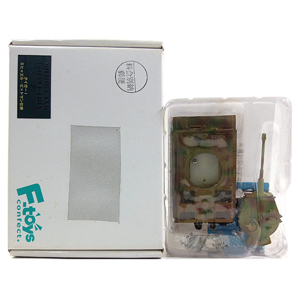 【H】 エフトイズ 1/72 モータータンクコレクション WW2 第2弾 タイガーI ミヒャエル・ビットマン仕様 ..