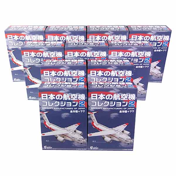 【11SET】 エフトイズ 1/300 日本の航空機コレクション Vol.2 シークレットを含む全11種セット 航空自衛隊 海上自衛隊 空自 海自 輸送機 哨戒機 ミニチュア 半完成品 単品