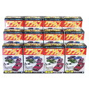 【12SET】 アオシマ 1/64 グラチャンコレクション 第6弾 全12種セット(シークレットを含まない) チャンプロード なめ猫 チキチキマシン 街道レーサ...