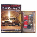 【1C】 エフトイズ 1/72 Nostalgic Hero ハチマルヒーロー 名車アーカイブ Vol.1 ソアラ 2800GT(Z10型 1981年)+公衆電話と男性 フレイミングレッド ストラクチャー ミニカー ミニチュア 半完成品 単品