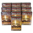 【10SET】 エフトイズ 1/72 Nostalgic Hero ハチマルヒーロー 名車アーカイブ Vol.1 シークレットを含む全10種セット ストラクチャー ミニカー ミニチュア 半完成品 単品