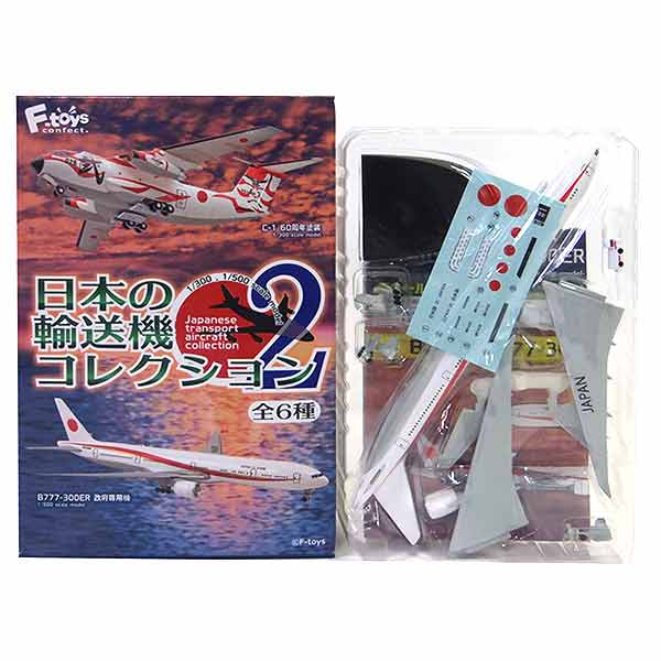 楽天市場】政府専用機(スケール1/500)(ホビー)の通販 楽天市場】政府専用機(スケール1/500)(ホビー)の通販