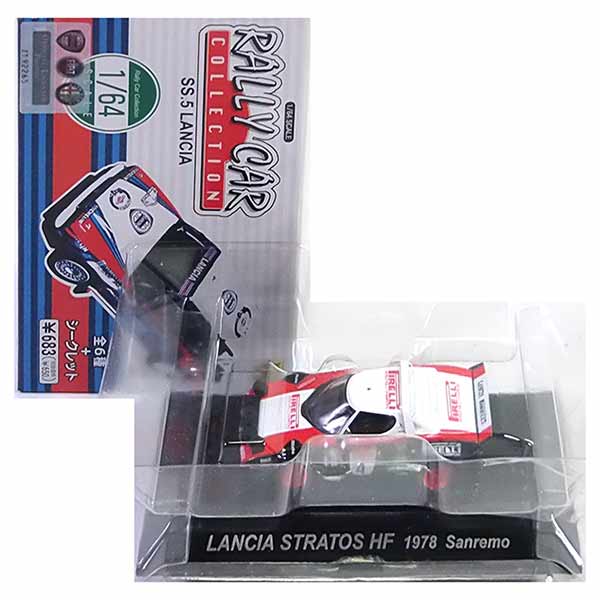 【1】 CM 039 s 1/64 ラリーカーコレクション SS.5 ランチア編 LANCIA STRAROS HF 1978 Sanremo PIRELLI 4(ホワイト×レッド×ブラック) WRC ミニカー ミニチュア 半完成品 単品