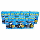 【7SET】 童友社 1/144 現用機コレクション 第10弾 紺碧の海と雀蜂 シークレットを含む全7種セット アメリカ軍 戦闘機 ヘリコプター ミニチュア 半...