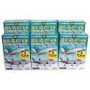 【6SET】 童友社 1/144 現用機コレクション 第23弾 電光 武士の未来 F-35A ライトニングII 全6種セット 航空自衛隊 ヘリコプター ミニチュア 半完成品 食玩 BOXフィギュア 単品