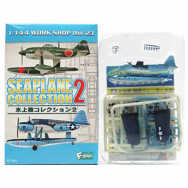 【3A】 エフトイズ 1/144 水上機コレクション Vol.2 キングフィッシャー 米海軍 戦艦ニューヨーク搭載 ..