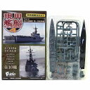 現用艦シリーズの魅力が詰まった総集編！1/1250スケールで新たにスタートした現用艦船キットシリーズも、発売からほぼ3年が経ちました。Vol.4では、皆様のデスクトップ上の防衛計画を充実すべく、第1次総集編と称してミサイル護衛艦、汎用護衛艦、輸送艦の中から5艦をラインナップしました。また、ご好評いただいている小物類もたくさん付属していますので、ジオラマ作成での楽しみがより一層広がります。メーカー エフトイズスケール 1/1250塗装済み半完成品JANコード 4582138603002※ 種類確認のため開封をしたのみの商品になります。※ 小箱/解説書付属します。※ こちらの商品は単品販売になります。