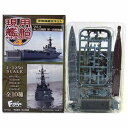 【4A】 エフトイズ 1/1250 現用艦船キットコレクション Vol.4 第一次総集編 DD111 おおなみ フルハルVer 海上自衛隊 護衛艦 イージス艦 ミリタリー ミニチュア 半完成品 単品