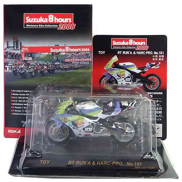 【1】 京商 1/32 鈴鹿8時間耐久ロードマシンシリーズ 2006 Honda CRB1000RR TOY STOR RT RUNA &HARC-PRO.No.101 レーサーレプリカ バイク 単車 ミニチュア 半完成品 単品