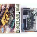 【1】 タカラ 1/144 ワールドタンクミュージアム Vol.9 戦後の戦車シリーズ AMX30戦車 (ノーマル仕様) NATO迷彩 ミニチュア ミリタリー 半完成品 単品(3)