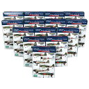 【14SET】 エフトイズ 1/144 ウイングキットコレクション Vol.1 WW2 日本海軍機編 シークレットを含む全14種セット 戦闘機 ミリタリー ミニチュア 半完成品 BOXフィギュア 食玩 単品