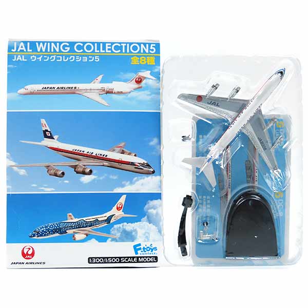 楽天市場】jal dc-8 模型(ホビー)の通販 楽天市場】jal dc-8 模型(ホビー)の通販