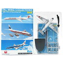 【8】 エフトイズ 1/300 JALウイングコレクション Vol.5 DC-3 金星号 ジャル JAL ANA 旅客機 国際線 国内線 ミニチュア 半完成品 ...