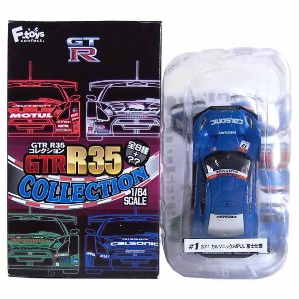 樂天商城 - 【1】 エフトイズ 1/64 GT-R R35 コレクション カルソニック IMPUL GT-R 2011年 富士仕様 ミニカー ミニチュア 半完成品 日産 NISSAN スカイライン 単品
