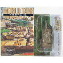 【6】 タカラ 1/144 ワールドタンク ミュージアム Vol.6 M1A1 プラス エイブラムス デザート迷彩 戦車 アメリカ軍 ドイツ連邦軍 ロシア軍 イ...