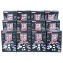 【12SET】 コナミ 1/64 絶版名車コレクション BEST 全12種セット ミニカー ミニチュア 半完成品 ALWAYS三丁目の夕日 単品