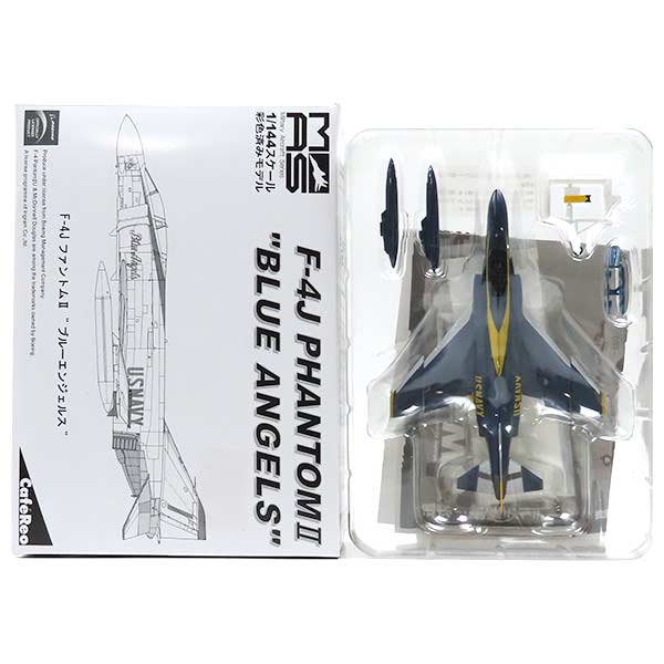 楽天市場】f-4j ファントム の通販 楽天市場】f-4j ファントム の通販