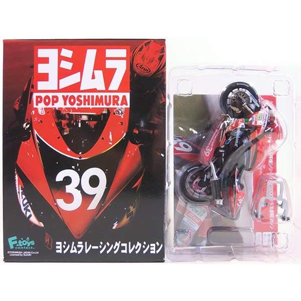 【4】 エフトイズ 1/24 ヨシムラレーシングコレクション 39号車 2008年JSB1000 最終戦優勝車 ゼッケン39 酒井大作 レーサーレプリカ 鈴鹿8耐 単車 ネイキッド ミニチュア ヴィンテージ 半完成品 単品