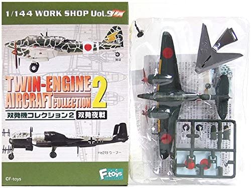  エフトイズ 1/144 双発機コレクション Vol.2 シークレット 屠龍 キ45改丙 飛行第5戦隊 昭和20年 愛知県 清洲飛行場 戦闘機 ミリタリー ミニチュア 半完成品 BOXフィギュア 食玩 単品